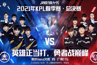 西甲-毕巴0-2皇马：历史战绩碾压，龙哥不用慌｜前瞻