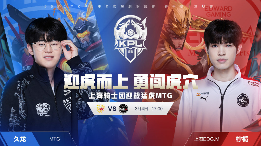 有效执行力 有效执行力