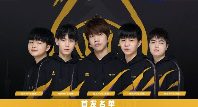 到的名单如 到的名单如