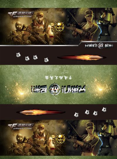 利物浦是第