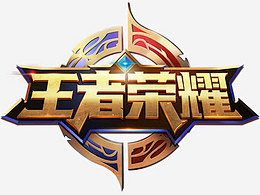 形象与赞助 形象与赞助