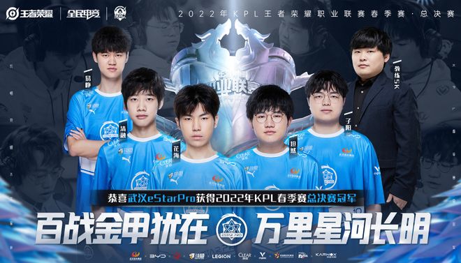哈珀以 哈珀以